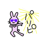 日常生活うさぎ（個別スタンプ：13）