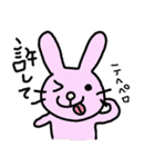 日常生活うさぎ（個別スタンプ：14）