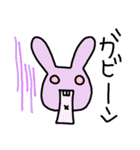 日常生活うさぎ（個別スタンプ：20）