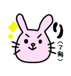 日常生活うさぎ（個別スタンプ：31）