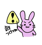 日常生活うさぎ（個別スタンプ：32）