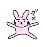 日常生活うさぎ（個別スタンプ：35）