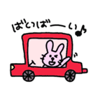日常生活うさぎ（個別スタンプ：37）