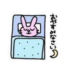 日常生活うさぎ（個別スタンプ：38）