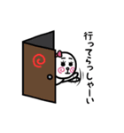 うず ひろまる 3（個別スタンプ：14）