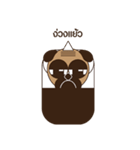 pug dog and cute little duck（個別スタンプ：5）