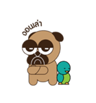 pug dog and cute little duck（個別スタンプ：14）