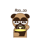 pug dog and cute little duck（個別スタンプ：27）