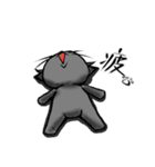 まろまゆ猫様 日常会話編（個別スタンプ：9）