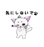 まろまゆ猫様 日常会話編（個別スタンプ：12）