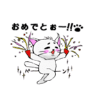 まろまゆ猫様 日常会話編（個別スタンプ：14）