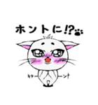 まろまゆ猫様 日常会話編（個別スタンプ：16）