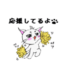 まろまゆ猫様 日常会話編（個別スタンプ：22）