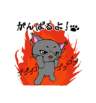 まろまゆ猫様 日常会話編（個別スタンプ：23）