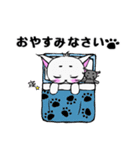 まろまゆ猫様 日常会話編（個別スタンプ：26）