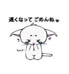 まろまゆ猫様 日常会話編（個別スタンプ：29）