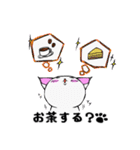 まろまゆ猫様 日常会話編（個別スタンプ：31）