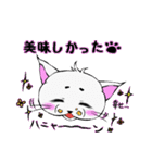 まろまゆ猫様 日常会話編（個別スタンプ：34）