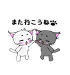 まろまゆ猫様 日常会話編（個別スタンプ：35）