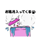 まろまゆ猫様 日常会話編（個別スタンプ：38）