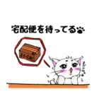 まろまゆ猫様 日常会話編（個別スタンプ：39）