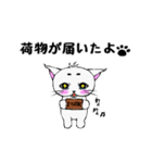 まろまゆ猫様 日常会話編（個別スタンプ：40）