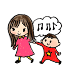 himawarifamily（個別スタンプ：5）