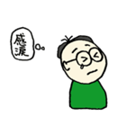 MEGANE OYAJI BOY 6（個別スタンプ：11）