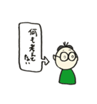 MEGANE OYAJI BOY 6（個別スタンプ：34）