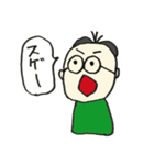 MEGANE OYAJI BOY 6（個別スタンプ：35）