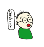 MEGANE OYAJI BOY 6（個別スタンプ：38）