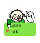 MEGANE OYAJI BOY 6（個別スタンプ：39）