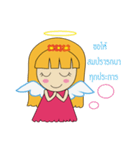 Babe angel（個別スタンプ：2）