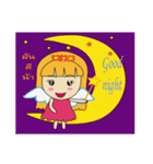 Babe angel（個別スタンプ：3）