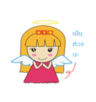 Babe angel（個別スタンプ：6）