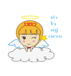 Babe angel（個別スタンプ：8）