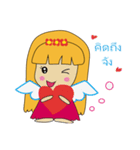 Babe angel（個別スタンプ：9）