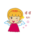 Babe angel（個別スタンプ：13）