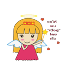 Babe angel（個別スタンプ：20）