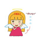 Babe angel（個別スタンプ：23）