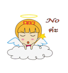 Babe angel（個別スタンプ：24）