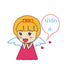 Babe angel（個別スタンプ：27）