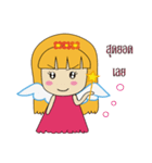 Babe angel（個別スタンプ：28）