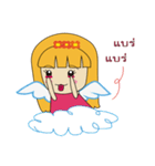 Babe angel（個別スタンプ：30）