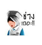 PYN Nursing students（個別スタンプ：6）