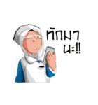 PYN Nursing students（個別スタンプ：16）