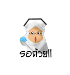 PYN Nursing students（個別スタンプ：22）
