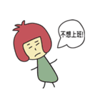 Excitement sentence（個別スタンプ：3）