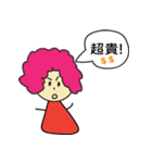 Excitement sentence（個別スタンプ：5）