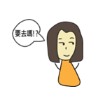 Excitement sentence（個別スタンプ：6）